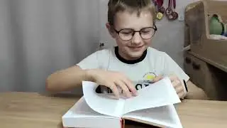 Мир фантазий от Погожева Артема