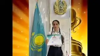 Награждение победителей городской предметной олимпиада за 2021 2022 учебный год среди 9 11 классов