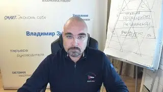 Окаянные дни и что к ним привело