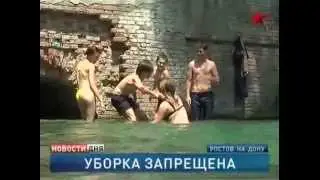 Бассейн в руинах старого склада 