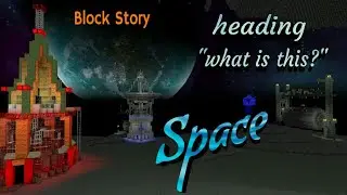 Block Story v.13.1 Heading "What is this?" Space. Рубрика "Что это?" Космос