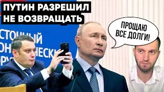 Китайцы сказали обнYлёнку, всё вернуть!