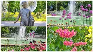 АЛЛЕЯ КРАСНЫХ КАШТАНОВ | ПАРК ДУБРОВИНА | ФОНТАН | ЗООСАД
