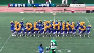 20230504 関西学院高等部×六甲学院高等学校 【CheerLeader HalftimePerformance】