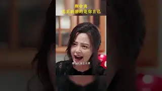真正带给你痛苦的，是你一直心存幻想的期望