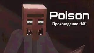 Прохождение хоррор карты 