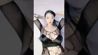 #快手