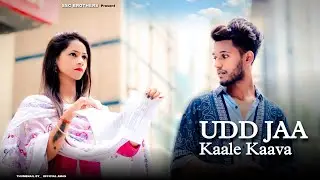 Udd Jaa Kaale Kaava | Gadar2 | Sad Love Story | Udit N, Alka Y, | Hindi Song 2023 | SSC Brothers