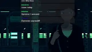 Стрим itpedia 17 11 2017