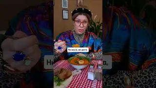 My mother-in-law is picky 🤦‍♀️ 