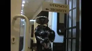 Иероглиф. Иван Суворов, Тань Лань, Борис Абакумов. Съёмка и монтаж - Виталий Зюльков.