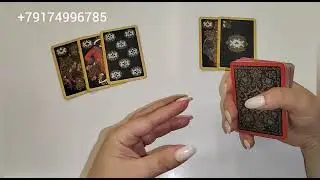 ♓ РЫБЫ. Май 2023г.Предсказание общее.