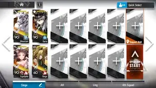 [Arknights] 12-5+Adverse || AFK Clear