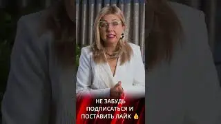 Это должна помнить каждая женщина после 30 - секрет женского здоровья на долгие годы