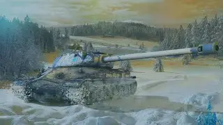 260 объект