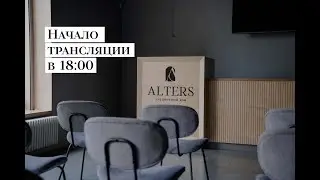 Обзор аукциона по декоративно-прикладному искусству. Май 2023 ЧАСТЬ 1