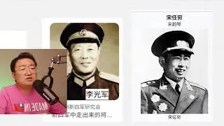 月底政治局会拿下王小洪，刘源代表胡锦涛主导。五大战区无人挺习。为什么没人来质疑我说的习近平大秘秦生祥曾经是刘振立直接上级？