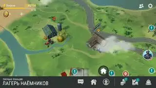 ФАРМ РЕСУРСОВ!!! Last Day on Earth