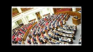 Раде рекомендовали принять законопроект о блокировании сайтов