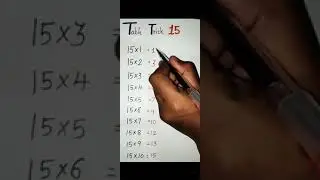Table tricks for 15