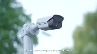 Hikvision HeatPro Series Thermal Cameras   VCA 3 0 Major Release