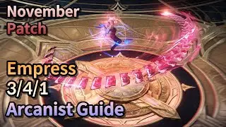 [Lost Ark] Arcana Empress guide (Nov patch ver)