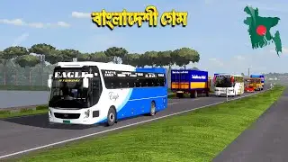 Simulator Bangladesh || পাগলা ড্রাইভার 😉 BD Bus Lover || Euro Truck Simulator 2