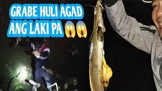 PAANU NGA BA MANGHULI NG IGAT, NIGHT HUNTING ADVENTURE, EEL HUNTING