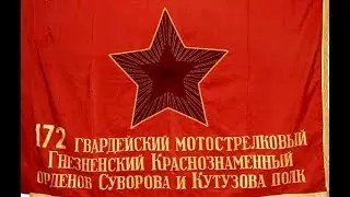 в/ч 35892. Однополчане.