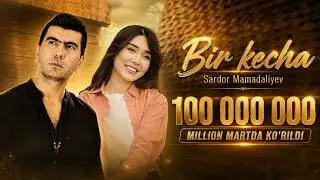 Sardor Mamadaliyev - Bir kecha (Official Music Video)
