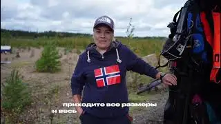 Лучшая амуниция для собак из Норвегии. ScandicDogs