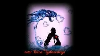 ☜ℰℓ℮na ☞-Теперь ты мой друг а я твоя подруга!