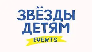 Праздник солнца