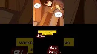 Что такое 