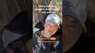 Будні української жінки #любовь #мир