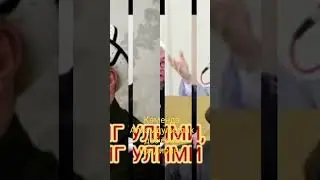 Бизга хам илмингдан бер Оллохим.