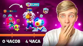 ЗА 4 ЧАСА СМОГ ВОЙТИ В ТОП МИРА😨НА НОВОМ МИФИЧЕСКОМ БОЙЦЕ ДЖУ ДЖУ!?🥵