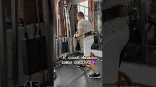 Вы вообще тренируетесь в зале или кто?!