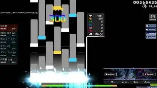 [Osu! Mania]★10.59 Der Wald
