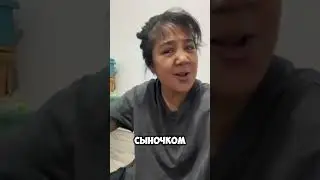 Как справится с двумя детьми ?🥸