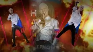 #shaman#До Победы 10 дней!