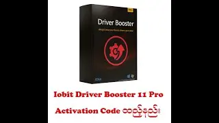 Iobit Driver Booster Activation Code