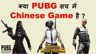 Is PUBG a Chinese game?