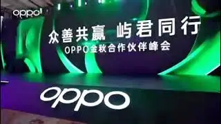 OPPO | HCGMICE