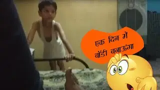 Exercise After Dinner 🥗 #exercise #dinner #kids #funny #funnyvideo #dev #hunny
