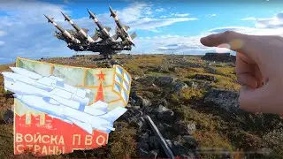Зенитно-ракетный дивизион "Зубовка"