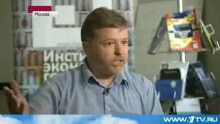 ООО 