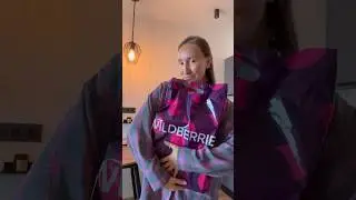 Находка для ванной 232093334 