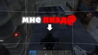 ТИММЕЙТ ПРИКОЛИСТ ГОРЕ В ТИМЕ