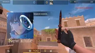 #hotore | new knife?